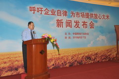 ÌÚ²©¹ÙÍø-³ÏÐÅΪ±¾,רҵ·þÎñ!