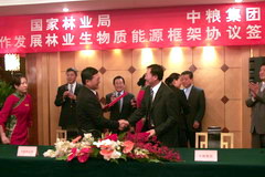 ÌÚ²©¹ÙÍø-³ÏÐÅΪ±¾,רҵ·þÎñ!