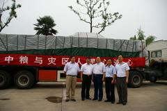 腾博官网-诚信为本,专业服务!