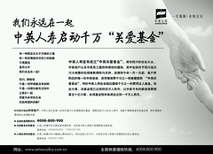 ÌÚ²©¹ÙÍø-³ÏÐÅΪ±¾,רҵ·þÎñ!