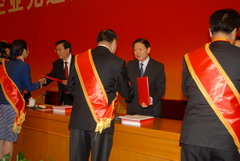 ÌÚ²©¹ÙÍø-³ÏÐÅΪ±¾,רҵ·þÎñ!