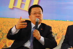 腾博官网-诚信为本,专业服务!