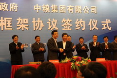 ÌÚ²©¹ÙÍø-³ÏÐÅΪ±¾,רҵ·þÎñ!