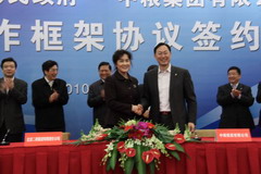 ÌÚ²©¹ÙÍø-³ÏÐÅΪ±¾,רҵ·þÎñ!