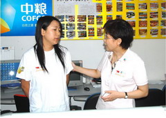 腾博官网-诚信为本,专业服务!