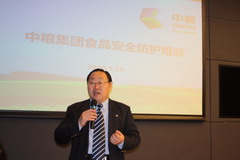 腾博官网-诚信为本,专业服务!