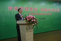 ÌÚ²©¹ÙÍø-³ÏÐÅΪ±¾,רҵ·þÎñ!