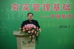 ÌÚ²©¹ÙÍø-³ÏÐÅΪ±¾,רҵ·þÎñ!