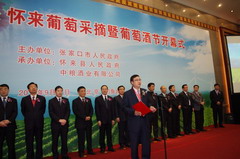 腾博官网-诚信为本,专业服务!