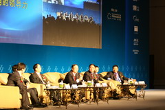 腾博官网-诚信为本,专业服务!