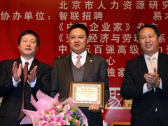 腾博官网-诚信为本,专业服务!