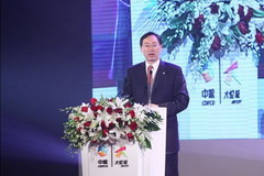 腾博官网-诚信为本,专业服务!