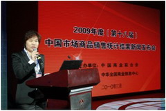 腾博官网-诚信为本,专业服务!