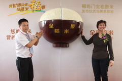 腾博官网-诚信为本,专业服务!