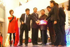 腾博官网-诚信为本,专业服务!