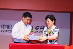 腾博官网-诚信为本,专业服务!