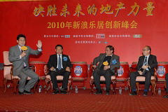 腾博官网-诚信为本,专业服务!