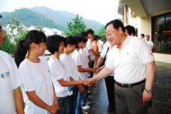 腾博官网-诚信为本,专业服务!