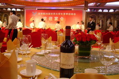 腾博官网-诚信为本,专业服务!