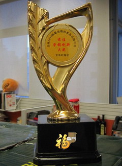 腾博官网-诚信为本,专业服务!