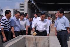 腾博官网-诚信为本,专业服务!