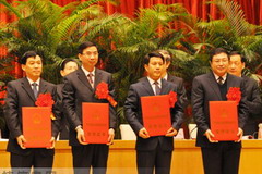 腾博官网-诚信为本,专业服务!