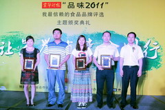 腾博官网-诚信为本,专业服务!