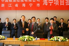 腾博官网-诚信为本,专业服务!