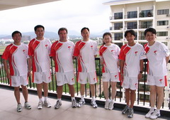 腾博官网-诚信为本,专业服务!