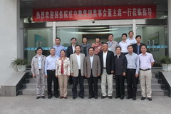 腾博官网-诚信为本,专业服务!