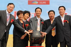 腾博官网-诚信为本,专业服务!