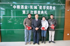 腾博官网-诚信为本,专业服务!