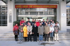 腾博官网-诚信为本,专业服务!