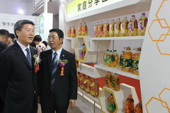 腾博官网-诚信为本,专业服务!