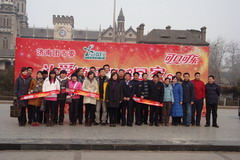 ÌÚ²©¹ÙÍø-³ÏÐÅΪ±¾,רҵ·þÎñ!