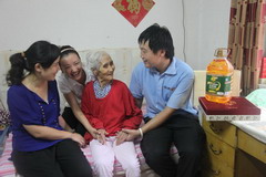 腾博官网-诚信为本,专业服务!