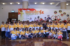 腾博官网-诚信为本,专业服务!