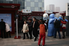 腾博官网-诚信为本,专业服务!