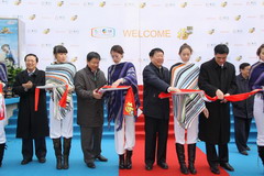 腾博官网-诚信为本,专业服务!