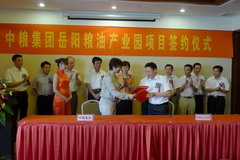 �ڲ�����-����Ϊ��,רҵ����!