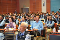 腾博官网-诚信为本,专业服务!