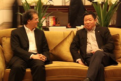 腾博官网-诚信为本,专业服务!