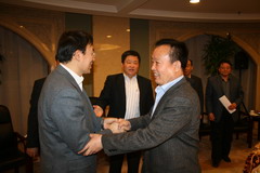 腾博官网-诚信为本,专业服务!