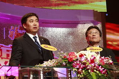 腾博官网-诚信为本,专业服务!