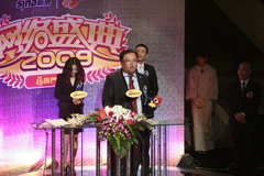 腾博官网-诚信为本,专业服务!