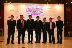 腾博官网-诚信为本,专业服务!