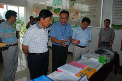 腾博官网-诚信为本,专业服务!