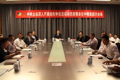 �ڲ�����-����Ϊ��,רҵ����!