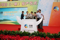 ÌÚ²©¹ÙÍø-³ÏÐÅΪ±¾,רҵ·þÎñ!