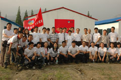 ÌÚ²©¹ÙÍø-³ÏÐÅΪ±¾,רҵ·þÎñ!